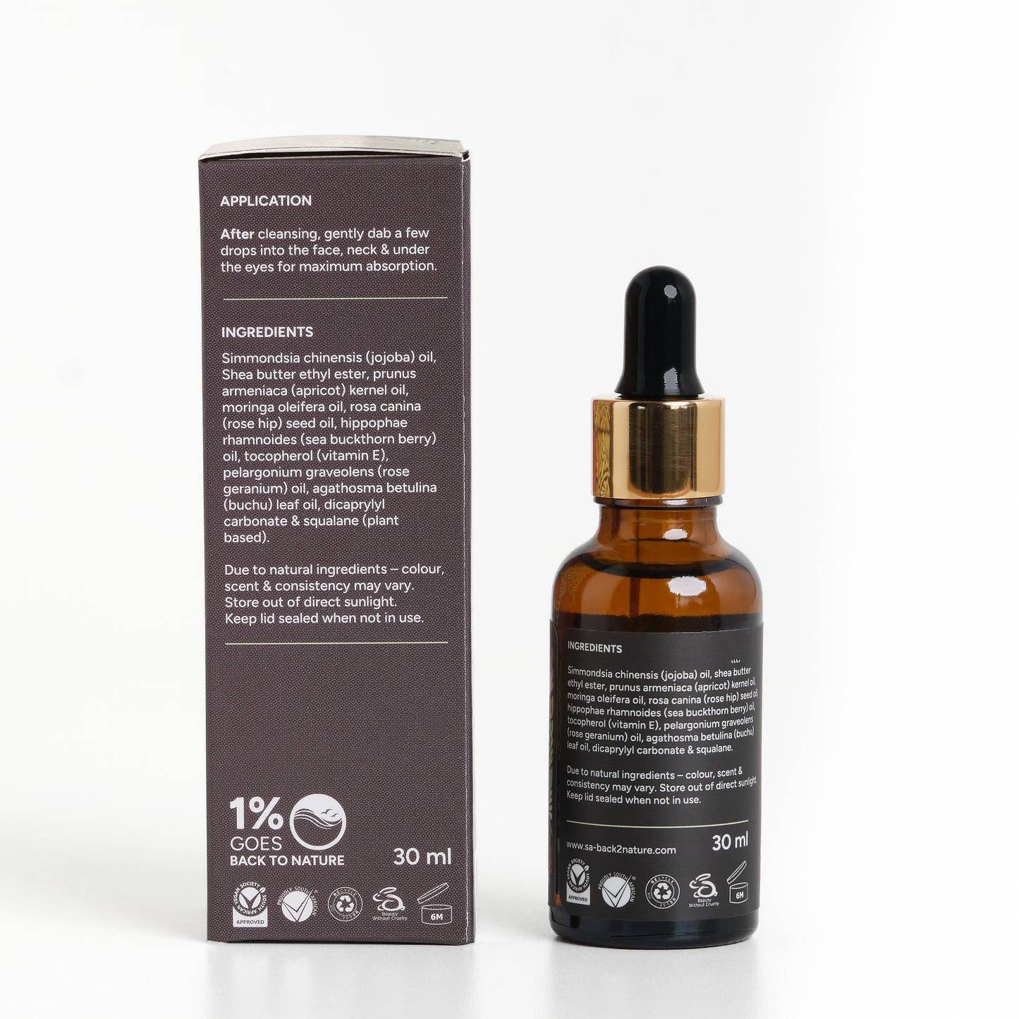 Golden Glow ~ Botanical Serum, 30ml